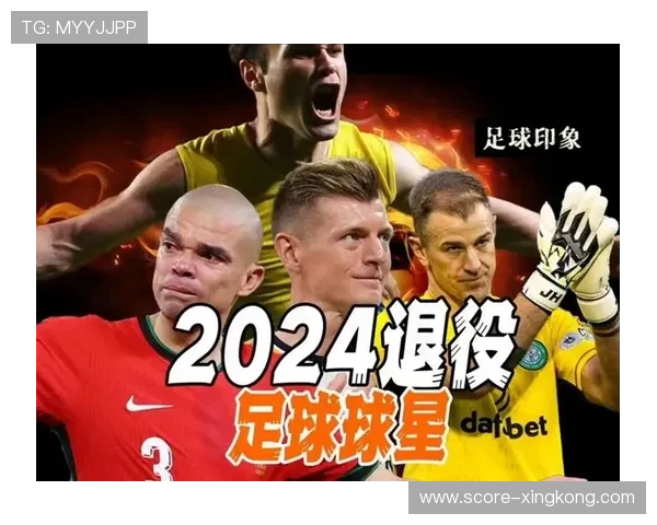 外国足球球星为何对中国情有独钟深度解析他们的热爱与关注