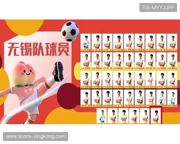 字母球星：探索足球世界中那些用名字书写传奇的巨星们