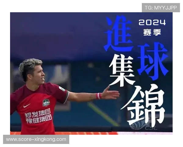 足球球星比赛中突然昏倒全场紧急救援引发健康隐忧 足球球星比赛中突然昏倒全场紧急救援引发健康隐忧